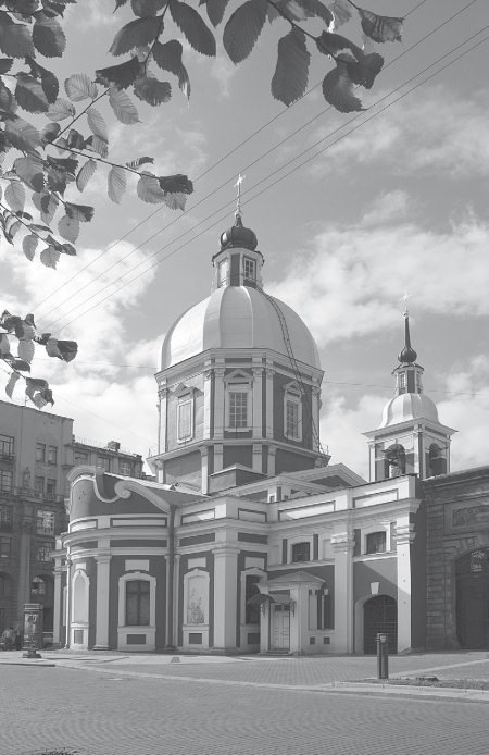 Самые известные храмы Санкт-Петербурга - i_030.jpg