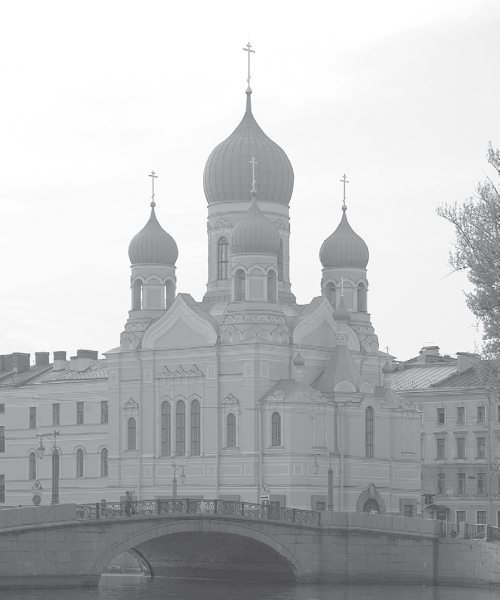 Самые известные храмы Санкт-Петербурга - i_033.jpg