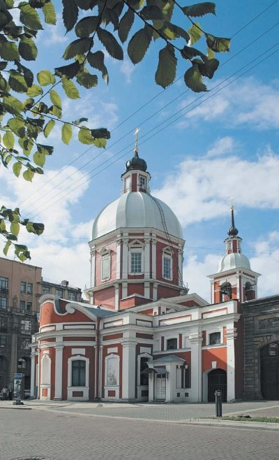 Самые известные храмы Санкт-Петербурга - i_057.jpg