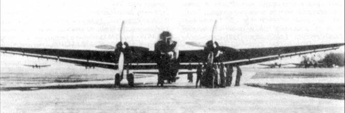 He 177 Greif летающая крепость люфтваффе - pic_4.jpg