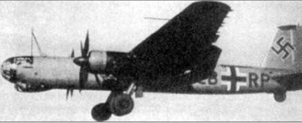 He 177 Greif летающая крепость люфтваффе - pic_5.jpg