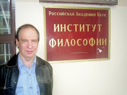Книга Стенограмма защиты докторской диссертации Уонстантина Кедрова