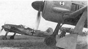 Истребитель Focke – Wulf FW 190 - pic_10.jpg