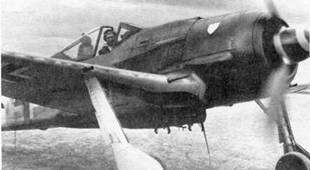 Истребитель Focke – Wulf FW 190 - pic_24.jpg