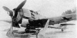 Истребитель Focke – Wulf FW 190 - pic_33.jpg