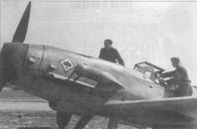 Messerschmitt Bf 109 Часть 4 - pic_2.jpg