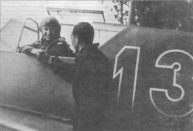 Messerschmitt Bf 109 Часть 5 - pic_89.jpg
