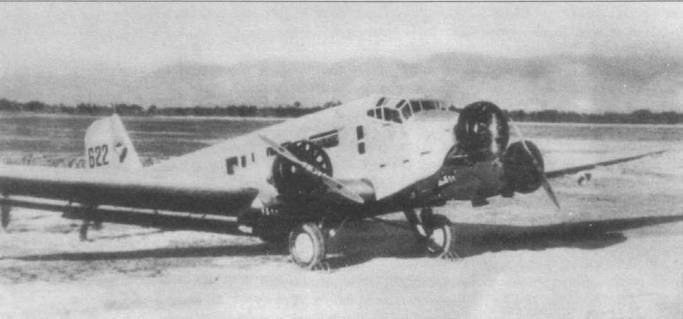 Junkers Ju 52 - pic_13.jpg