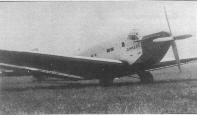 Junkers Ju 52 - pic_3.jpg