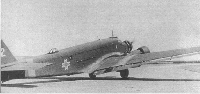 Junkers Ju 52 - pic_125.jpg