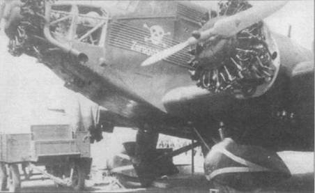 Junkers Ju 52 - pic_94.jpg