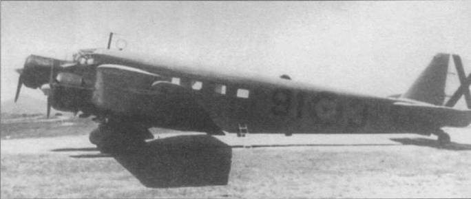 Junkers Ju 52 - pic_95.jpg