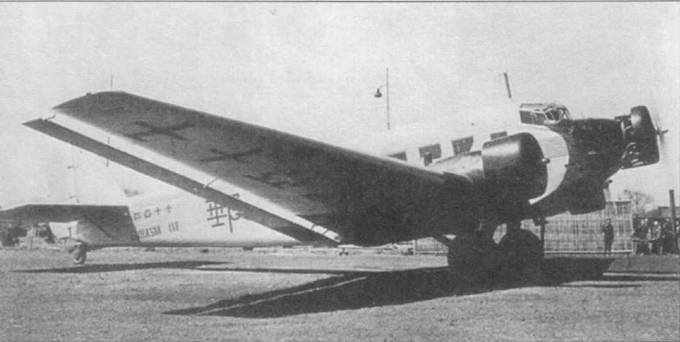 Junkers Ju 52 - pic_96.jpg