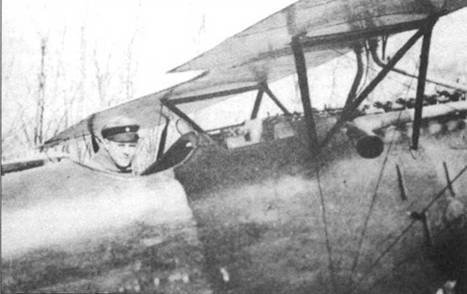 Боевое применение Германских истребителей Albatros в Первой Мировой войне - pic_37.jpg