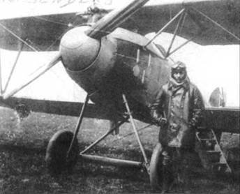Боевое применение Германских истребителей Albatros в Первой Мировой войне - pic_104.jpg