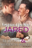 Книга Jared