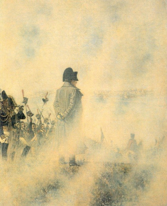 1812. Наполеон в России - i_005.jpg
