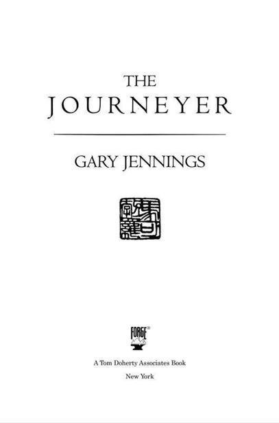 The Journeyer - _1.jpg