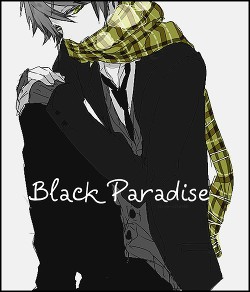 Книга Black Paradise (СИ)