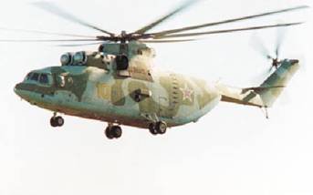 Вертолет 2001 02 - pic_54.jpg