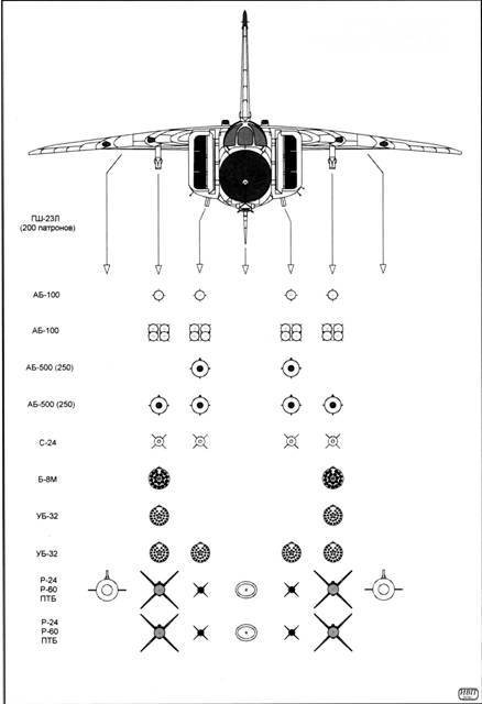 Авиация и космонавтика 2012 05 - pic_27.jpg