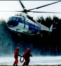 Вертолёт 1999 02 - pic_85.jpg