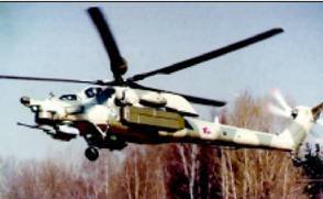Вертолёт 1999 03 - pic_23.jpg