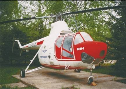 Вертолёт 1999 04 - pic_87.jpg
