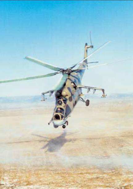 Вертолёт 2000 03 - pic_30.jpg