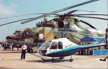 Вертолет 2001 03 - pic_14.jpg