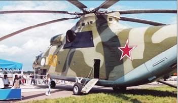 Вертолет 2001 03 - pic_18.jpg