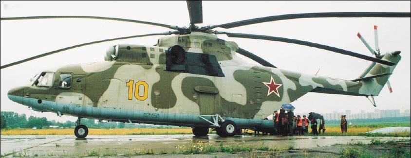 Вертолёт 2002 01 - pic_72.jpg