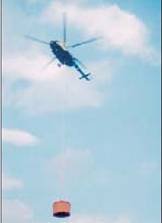 Вертолет 2003 01 - pic_14.jpg