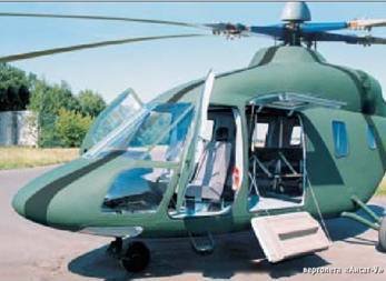 Вертолет 2003 01 - pic_47.jpg