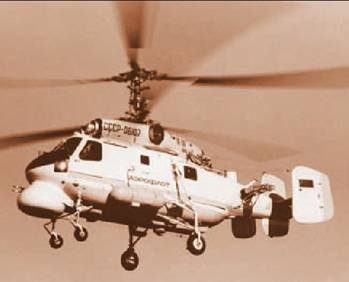 Вертолет 2002 03 - pic_61.jpg