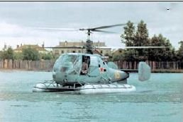 Вертолет, 2004 №1 - pic_61.jpg