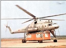 Вертолет, 2004 №1 - pic_64.jpg