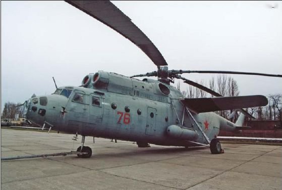 Вертолет, 2004 №1 - pic_67.jpg