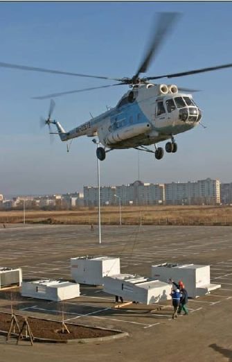 Вертолет, 2004 №1 - pic_79.jpg