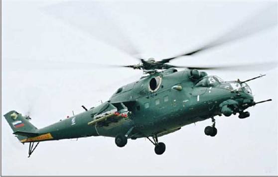 Вертолет, 2004 №2 - pic_5.jpg