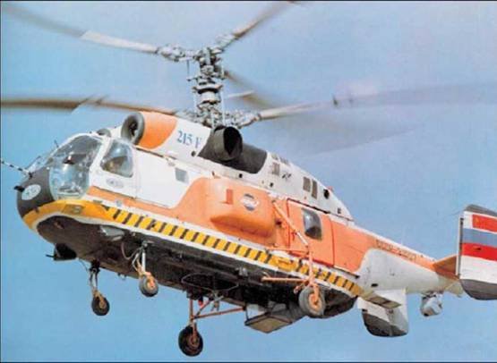 Вертолет, 2004 №2 - pic_64.jpg