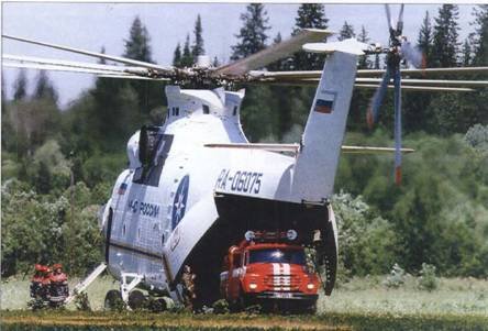 Вертолёт, 2006 №1 - pic_20.jpg