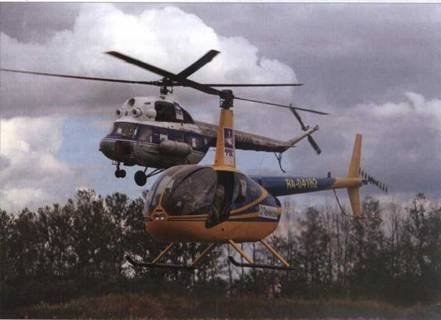 Вертолет, 2007 № 3 - pic_106.jpg