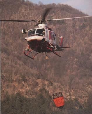 Вертолет, 2007 №2 - pic_99.jpg