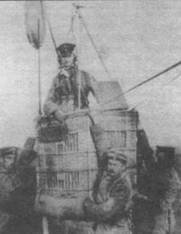 Истребители Первой Мировой войны Часть 1 - pic_4.jpg