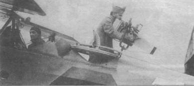 Истребители Первой Мировой войны Часть 1 - pic_5.jpg