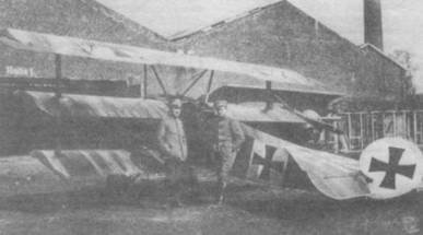 Истребители Первой Мировой войны Часть 1 - pic_100.jpg