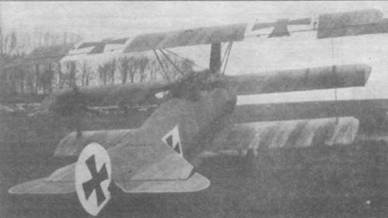 Истребители Первой Мировой войны Часть 1 - pic_101.jpg