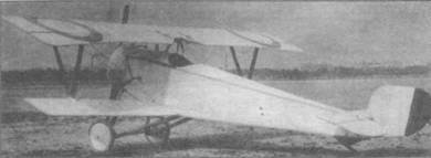 Истребители Первой Мировой войны Часть 1 - pic_35.jpg