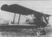 Истребители Первой Мировой войны Часть 1 - pic_46.jpg